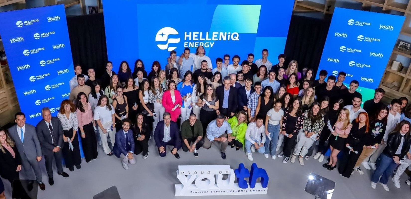 HELLENiQ ENERGY: Βράβευσε 360 αποφοίτους Λυκείων με το Proud of Youth