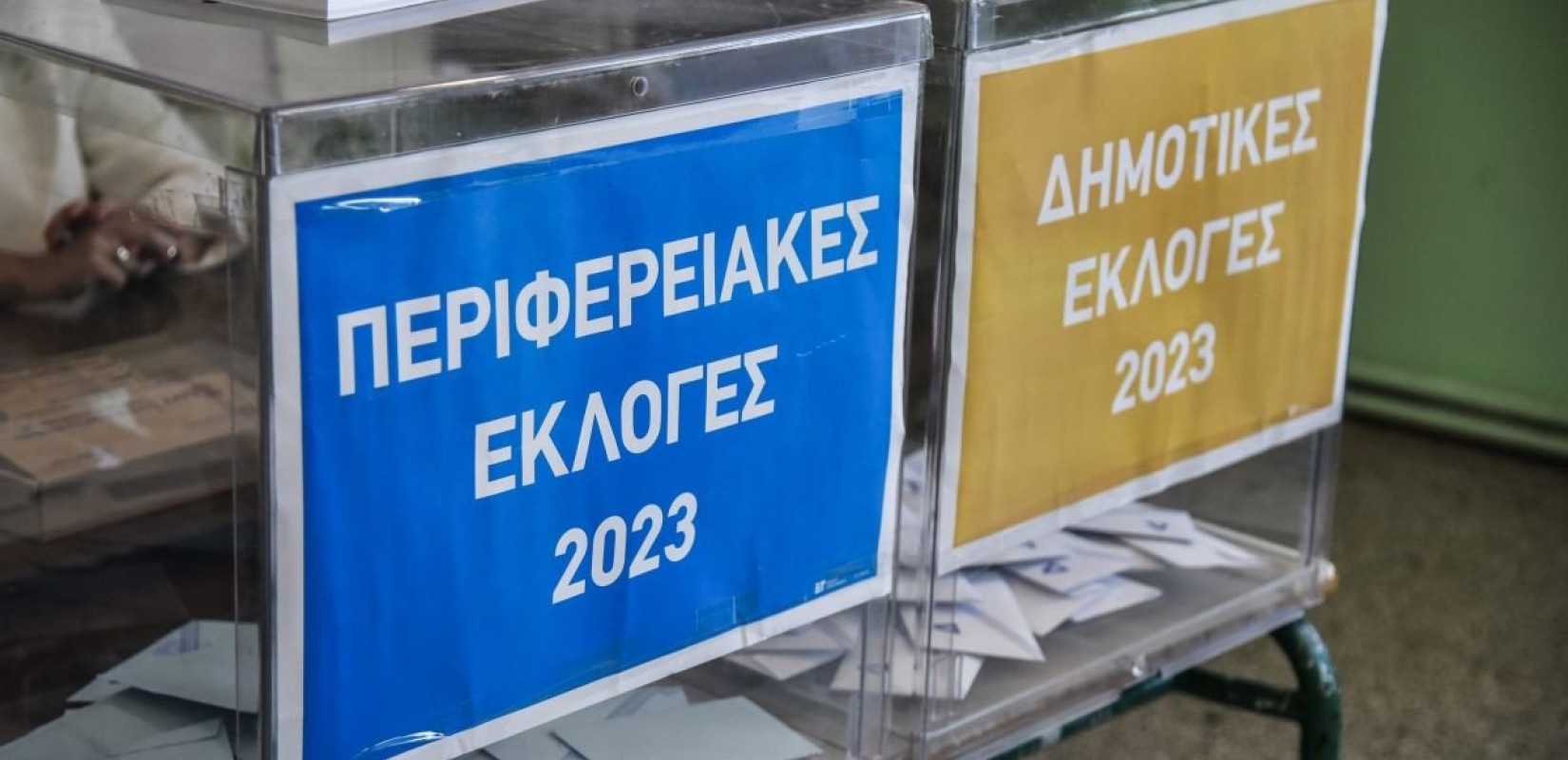 Αυτοδιοικητικές εκλογές 2023: Για πρώτη φορά και η σταυροδοσία στο σύστημα ασφαλούς μετάδοσης