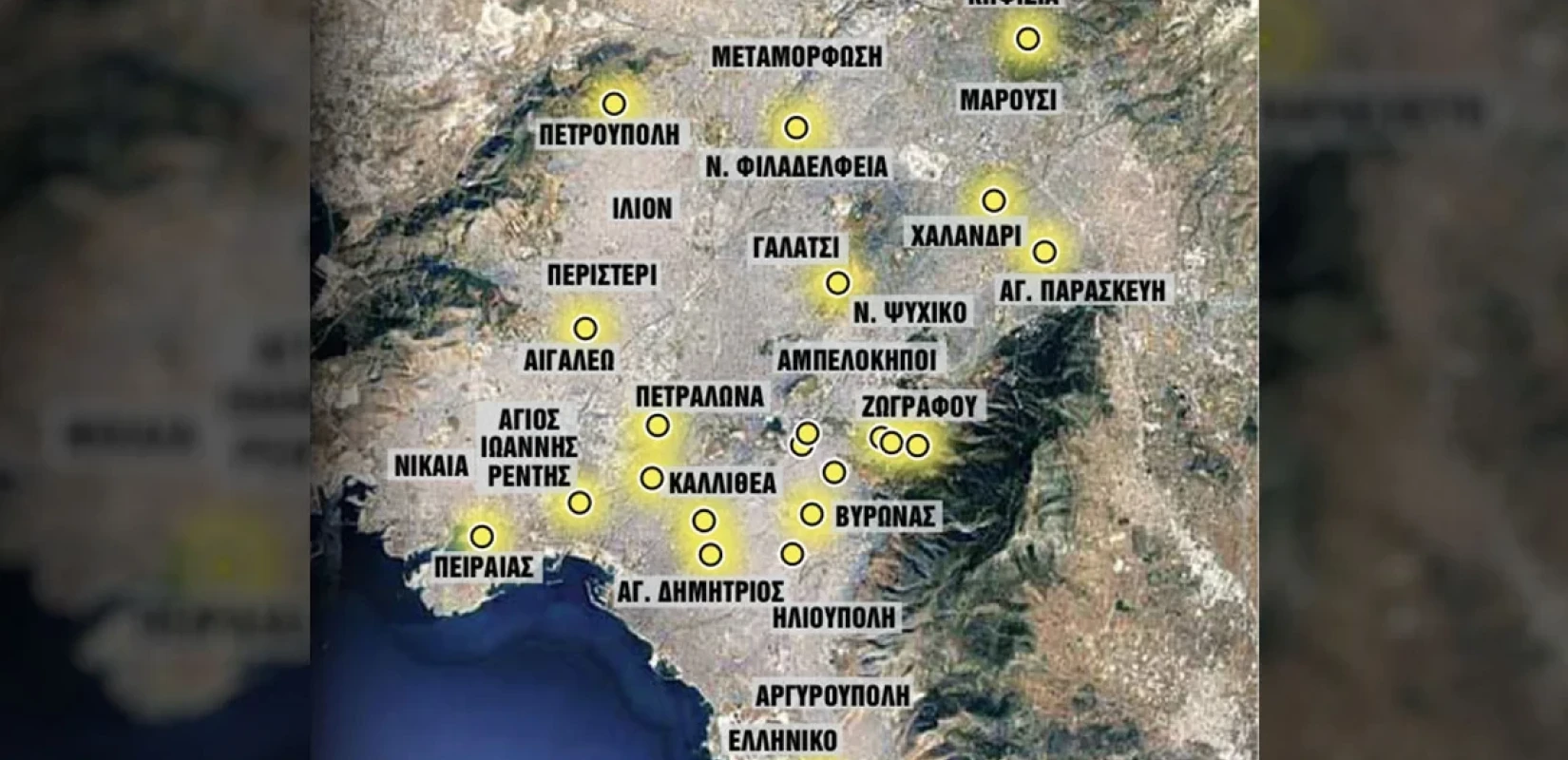 Αποκάλυψη - σοκ: Ραδιενεργά ίχνη από το ατύχημα στο Τσέρνομπιλ σε 23 πάρκα της Αττικής