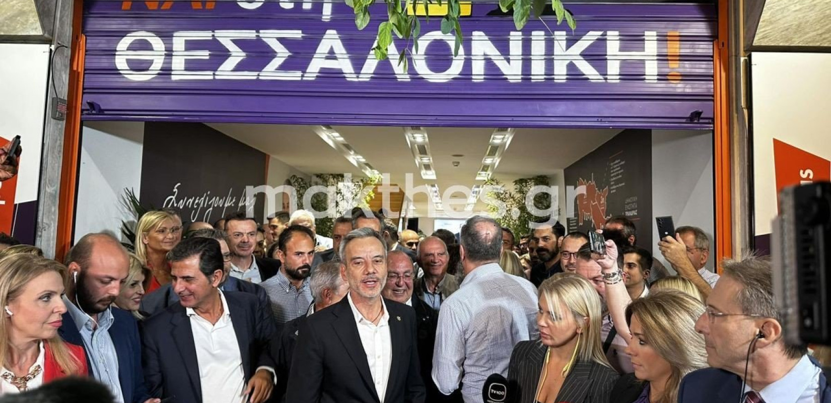 Αυτοδιοικητικές εκλογές 2023: Γλυκόπικρη γεύση στη ΝΔ - Το αγκάθι της Θεσσαλονίκης