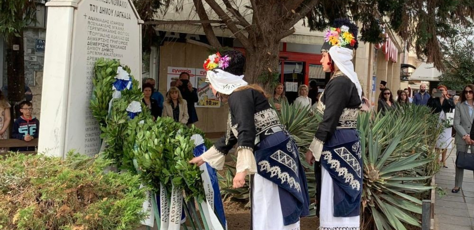 Ο Δήμος Λαγκαδά τίμησε την Ημέρα Μνήμης του Μακεδονικού Αγώνα 