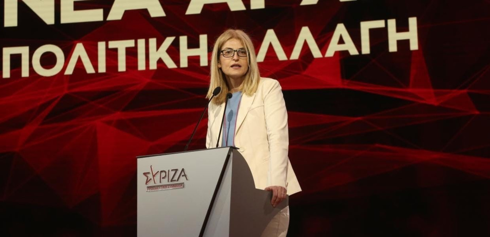 Αυγέρη για υποκλοπές: «Για πόσο ακόμα θα σιωπά και θα κρατά τα στόματα κλειστά ο πρωθυπουργός;»	