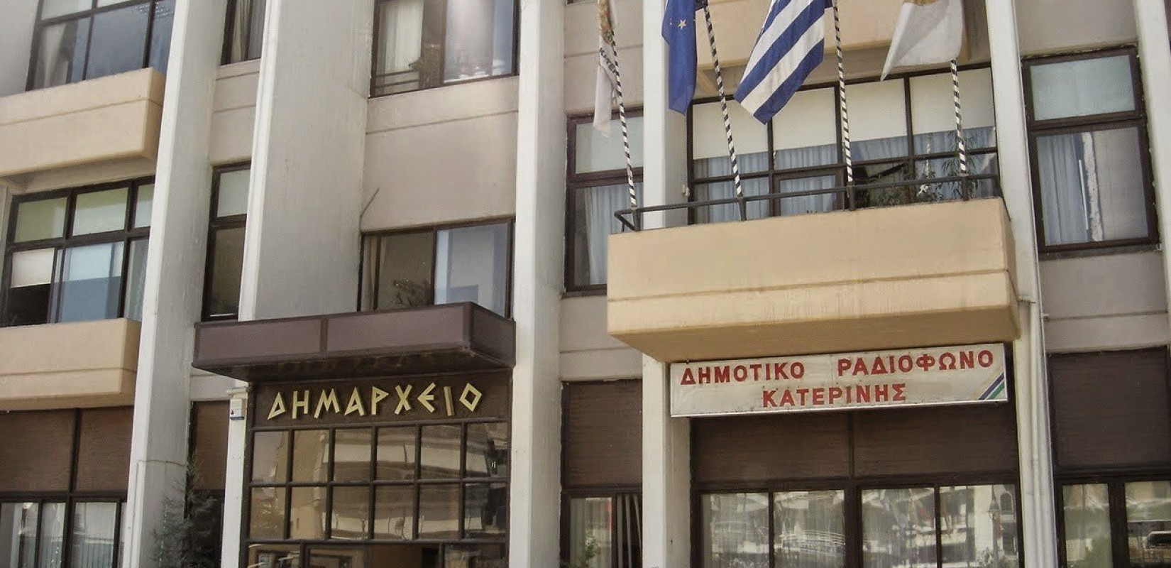 Βγήκαν «μαχαίρια» στο δήμο Κατερίνης - Επίθεση Κουκοδήμου σε Ντούμο: «Σταματήστε τις απειλές»