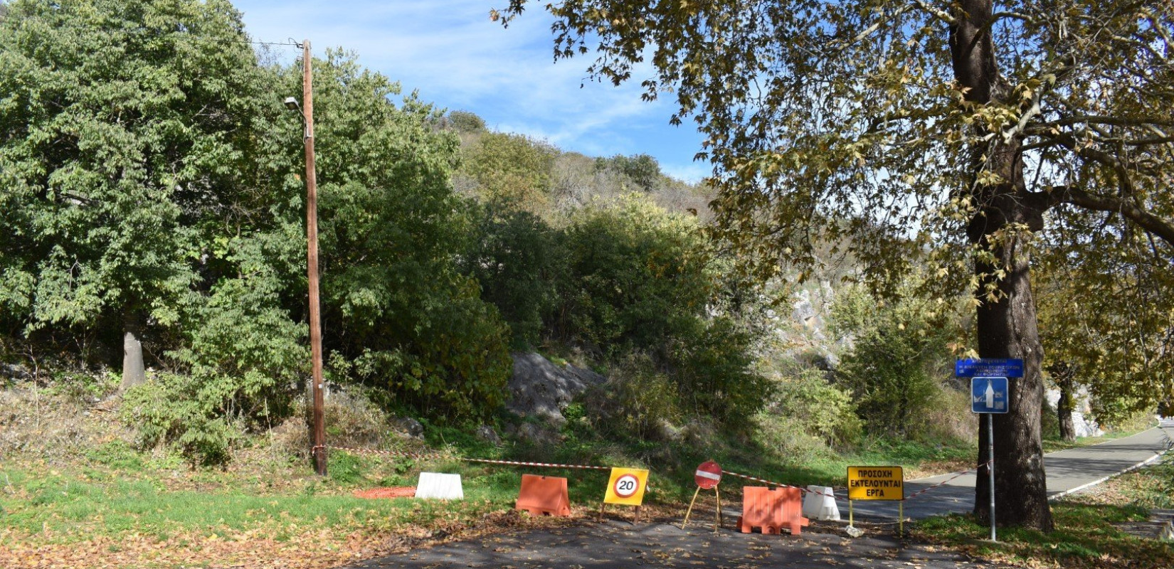 Καστοριά: Κλειστός ο Εσωτερικός Παραλίμνιος μέχρι 15 Δεκεμβρίου