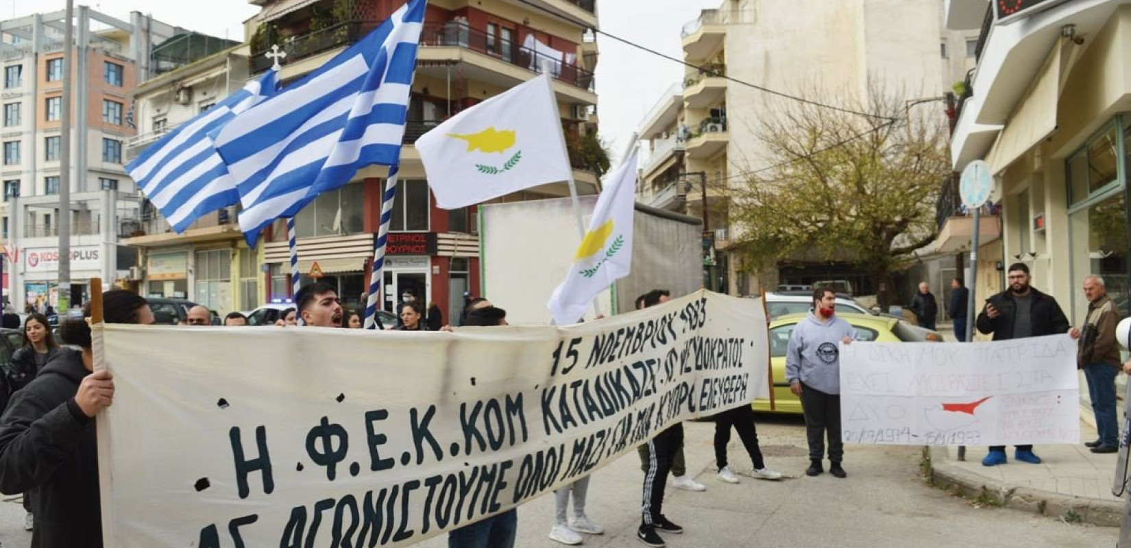 Κομοτηνή: Φοιτητές ετοιμάζουν πορεία για τα 40 χρόνια από την ανακήρυξη του ψευδοκράτους στην Κύπρο