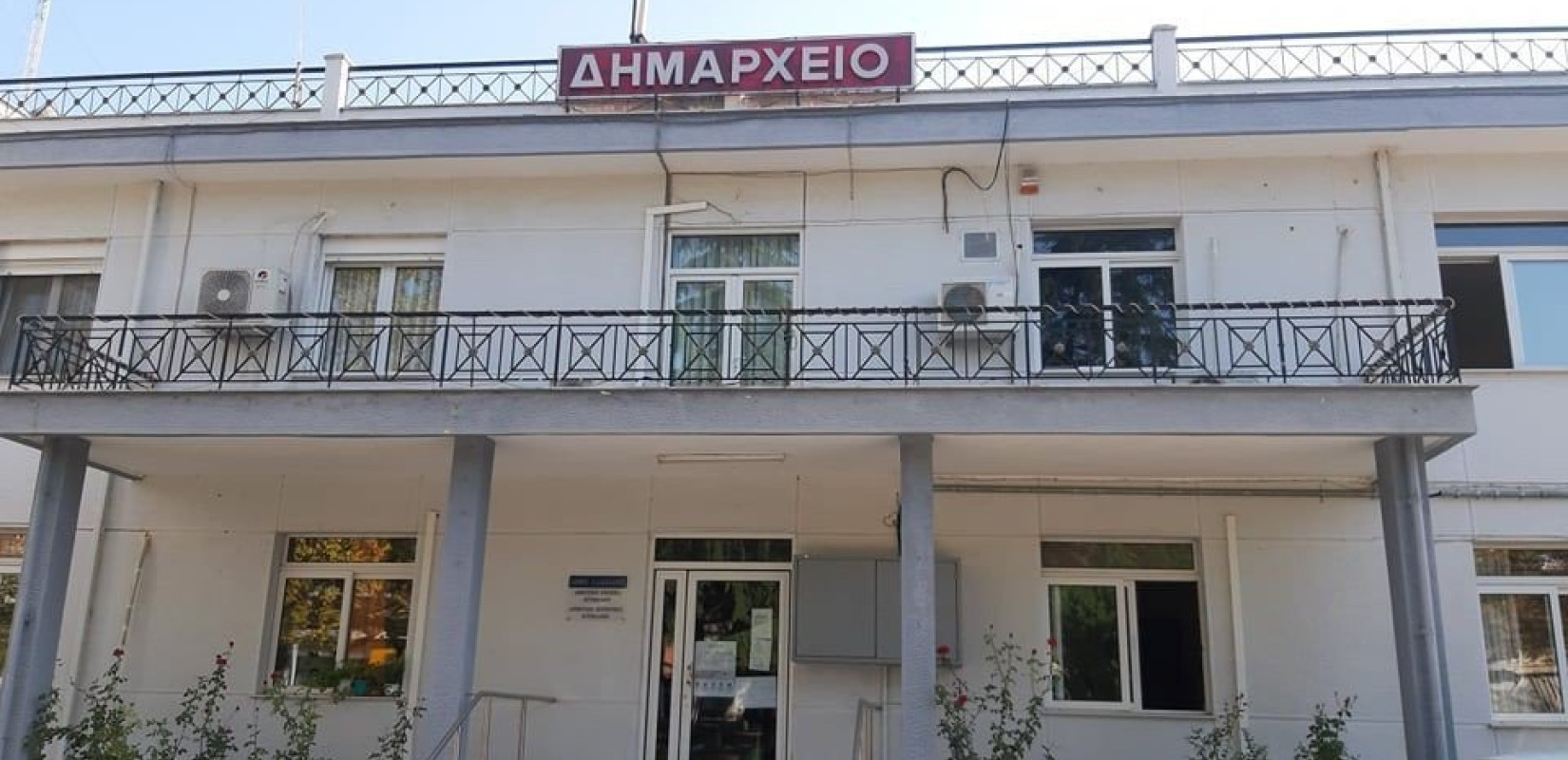 Δήμος Χαλκηδόνος: Εκδήλωση για το θεσμό της αναδοχής παιδιών παρουσία της Σ. Ζαχαράκη