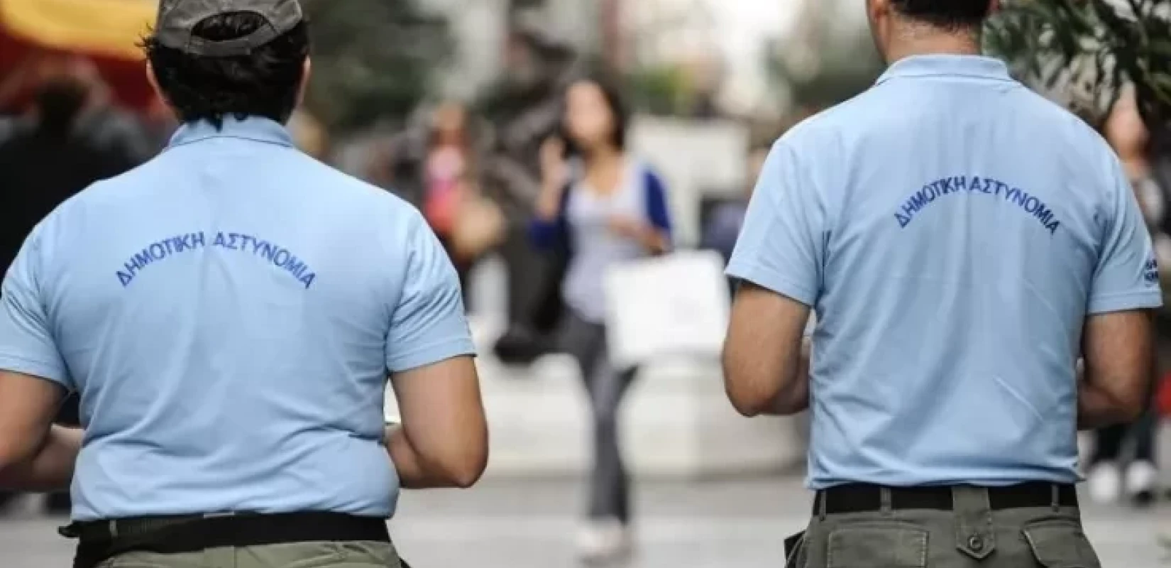 Τον Ιανουάριο βγαίνει η προκήρυξη για τη Δημοτική Αστυνομία - Πόσοι θα προσληφθούν στη Θεσσαλονίκη