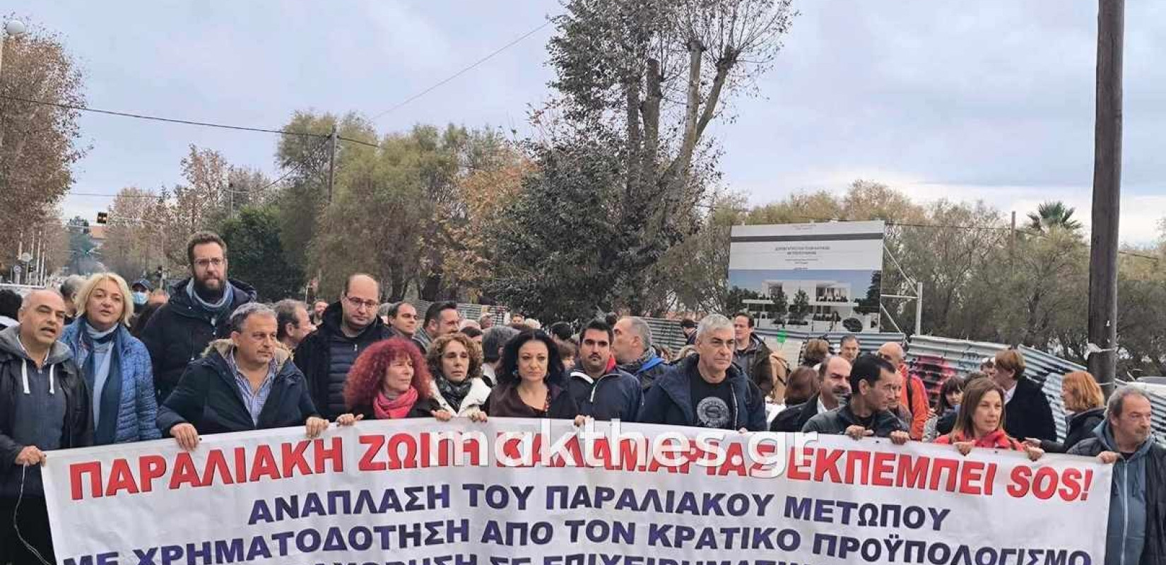 Καλαμαριά: Κινητοποίηση για παύση των εργασιών που απειλούν το Καραμπουρνάκι (βίντεο & φωτ.) 