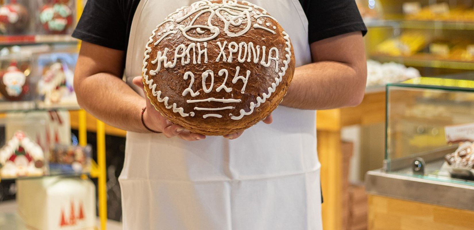 Αρτοποιΐα Κουκουμέρια: Από το 1922 στο γιορτινό σας τραπέζι και όχι μόνο