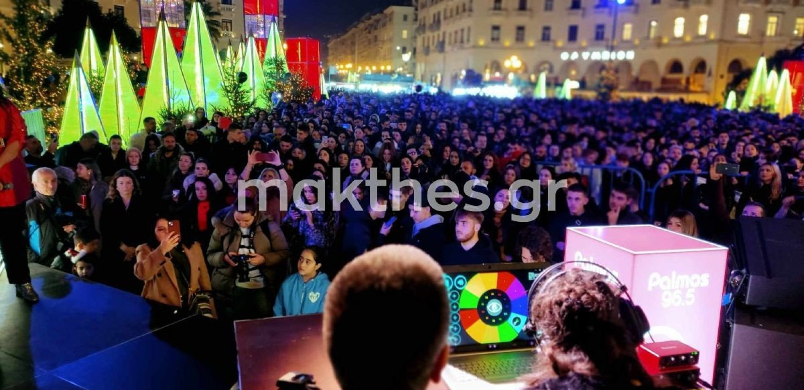 Συγκίνησε το eyeharp και η Αλεξάνδρα Κερλίδου στην Αριστοτέλους (βίντεο, φωτ.)