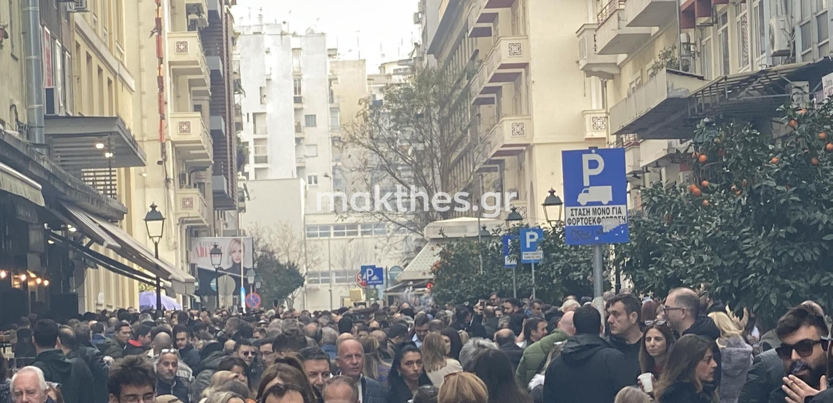 Ξεκίνησε το γλέντι στη Θεσσαλονίκη (βίντεο & φωτ.)