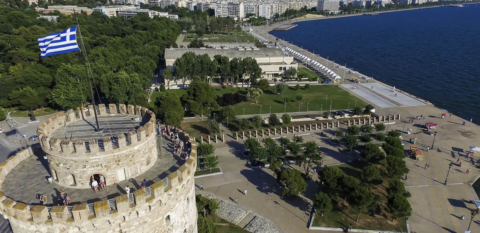 Τα στοιχήματα της Θεσσαλονίκης για το 2024