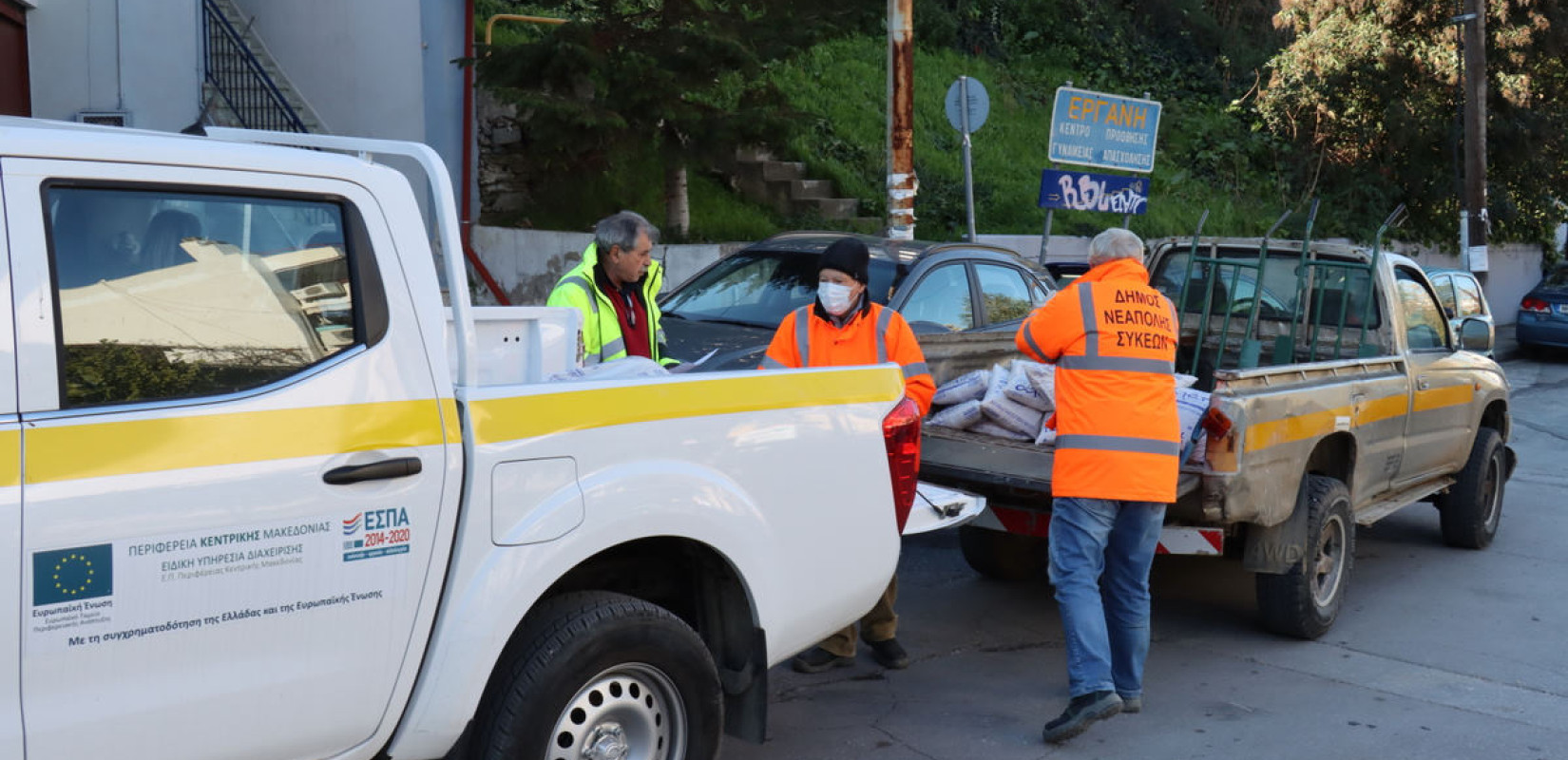 Σε ετοιμότητα η Πολιτική Προστασία του δήμου  Νεάπολης-Συκεών ενόψει της κακοκαιρίας