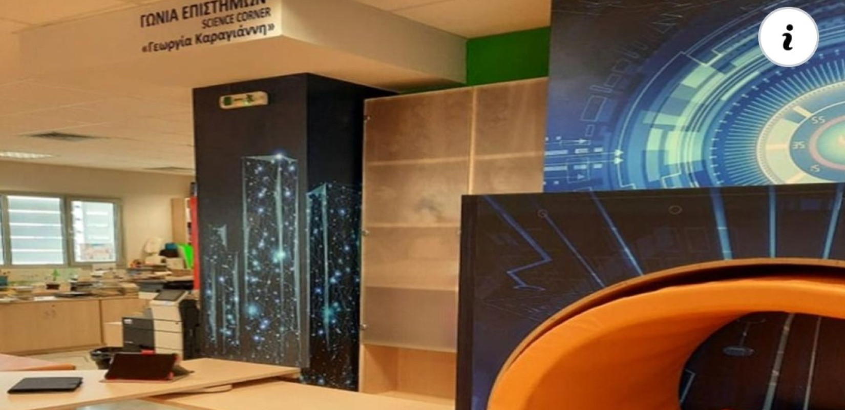 Τα μελισσάκια της Γωνιάς Επιστημών «Γεωργία Καραγιάννη» στα νηπιαγωγεία της Καλαμαριάς