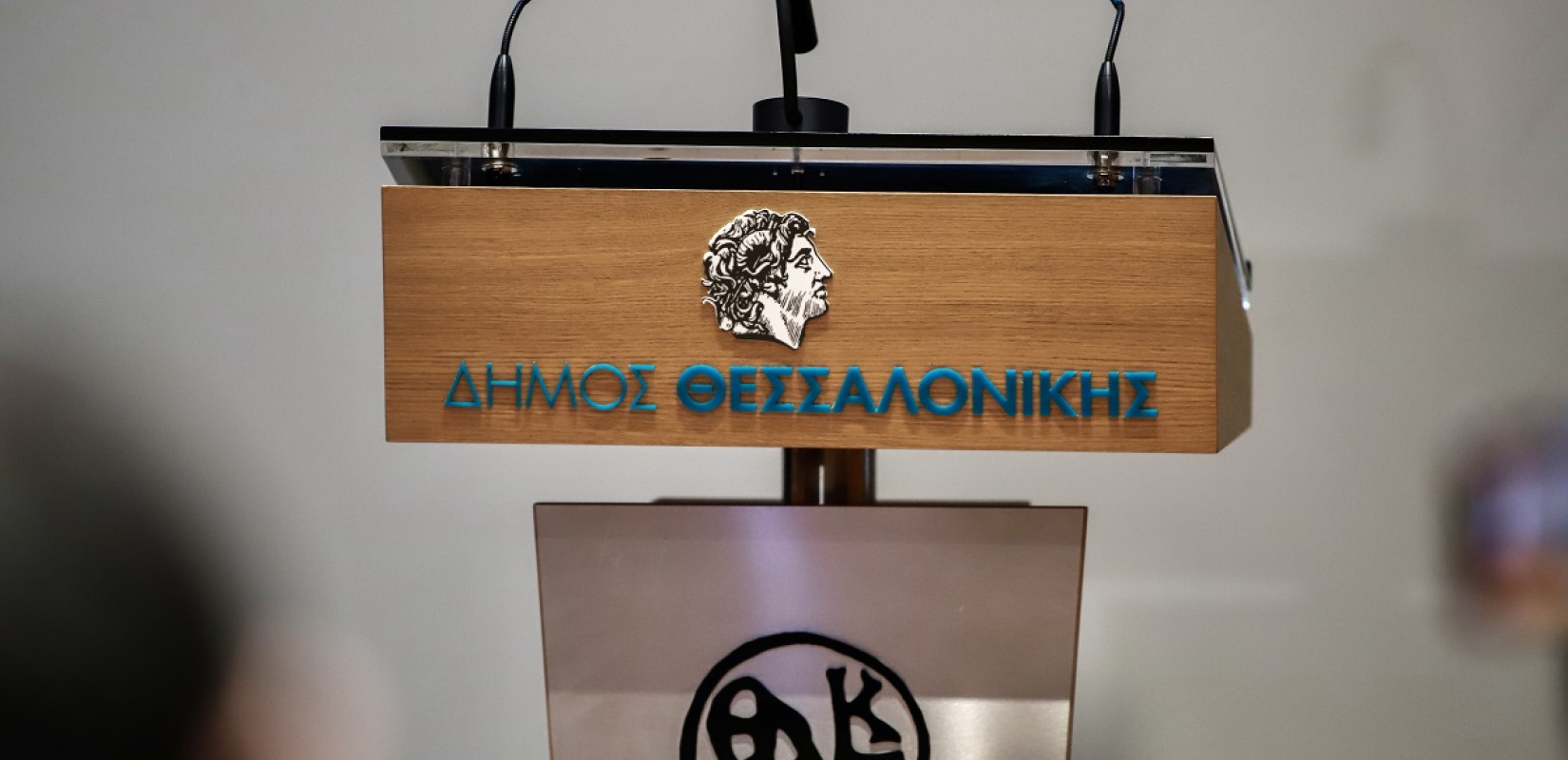 Δήμος Θεσσαλονίκης: Συστήνει Γραφείο Προσβασιμότητας για Άτομα με Αναπηρία