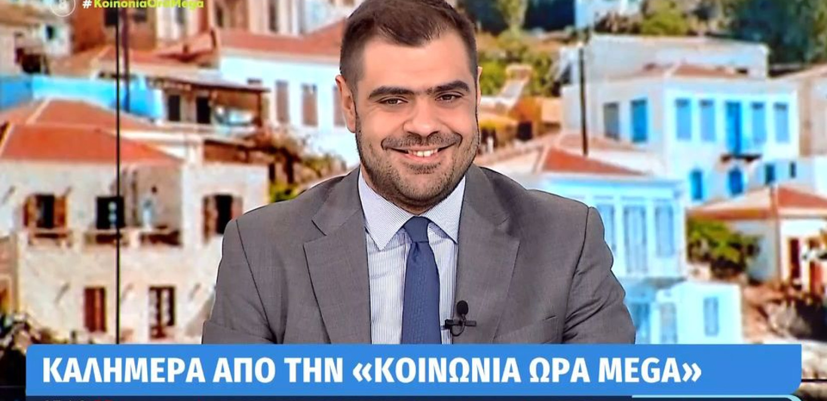 Μαρινάκης: Ξεκαθαρίσαμε ότι έχουν εξαντληθεί τα δημοσιονομικά περιθώρια για τους αγρότες (βίντεο)