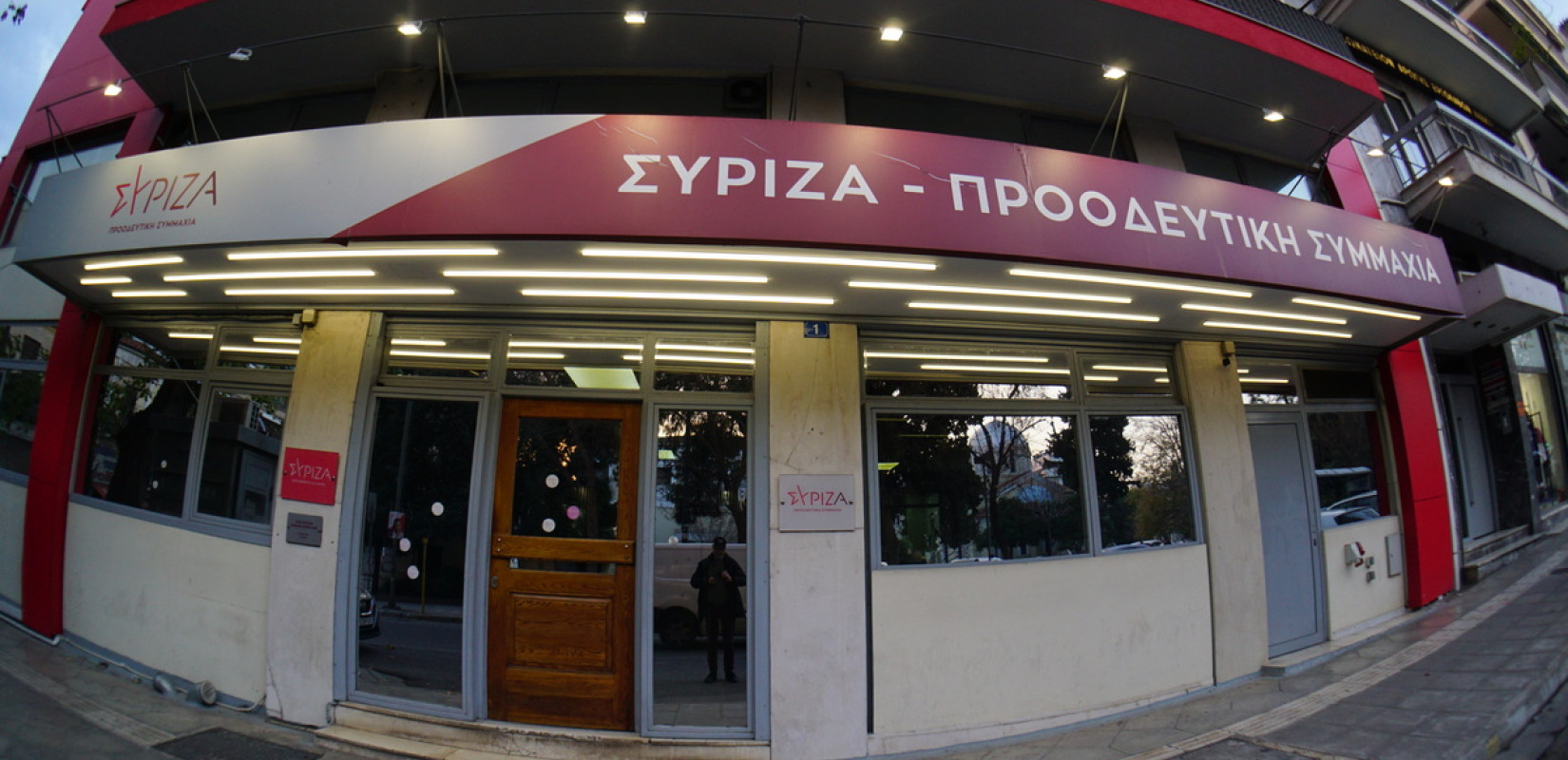 ΣΥΡΙΖΑ: Ο θλιβερός και ανεκδιήγητος Νίκος Ρωμανός, αντί να κρυφτεί και να σιωπήσει, τόλμησε να εκτοξεύσει λάσπη