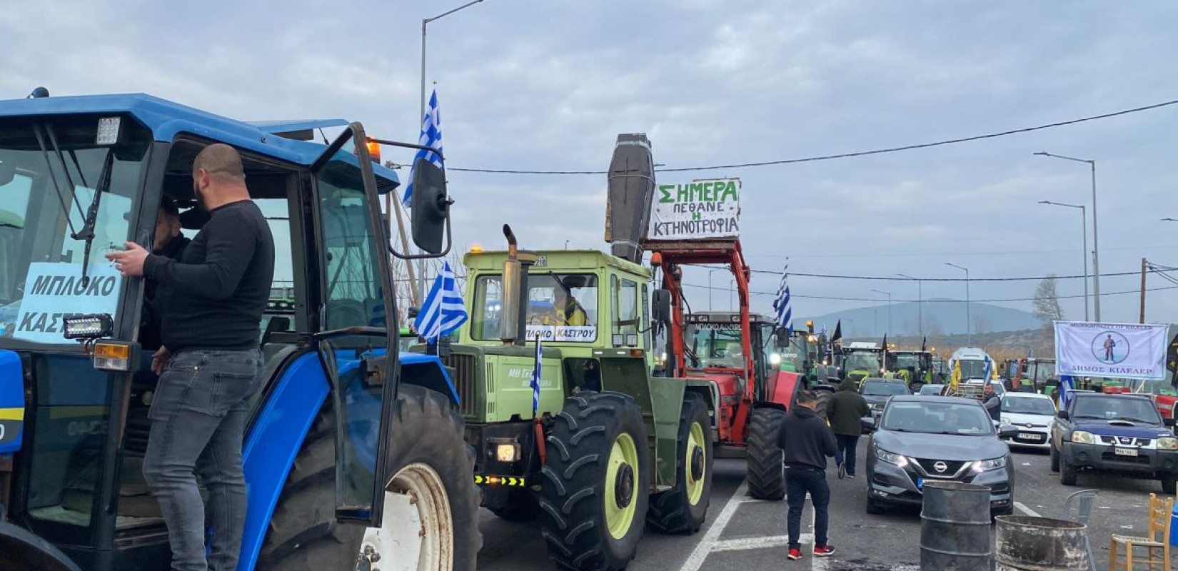 Αγρότες: Παρέλαση τρακτέρ σε πρωτεύουσες νομών - Κλείνουν τα σύνορα με Β. Μακεδονία, με το βλέμμα στις Βρυξέλλες