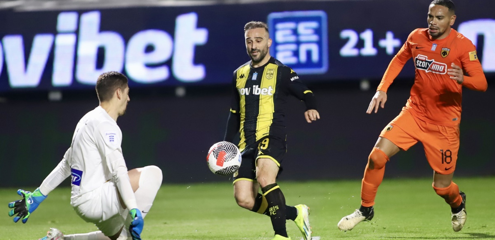 Άρης - ΑΕΚ 3-3: Επίδειξη χαρακτήρα πριν τη «γιορτή» της Τετάρτης