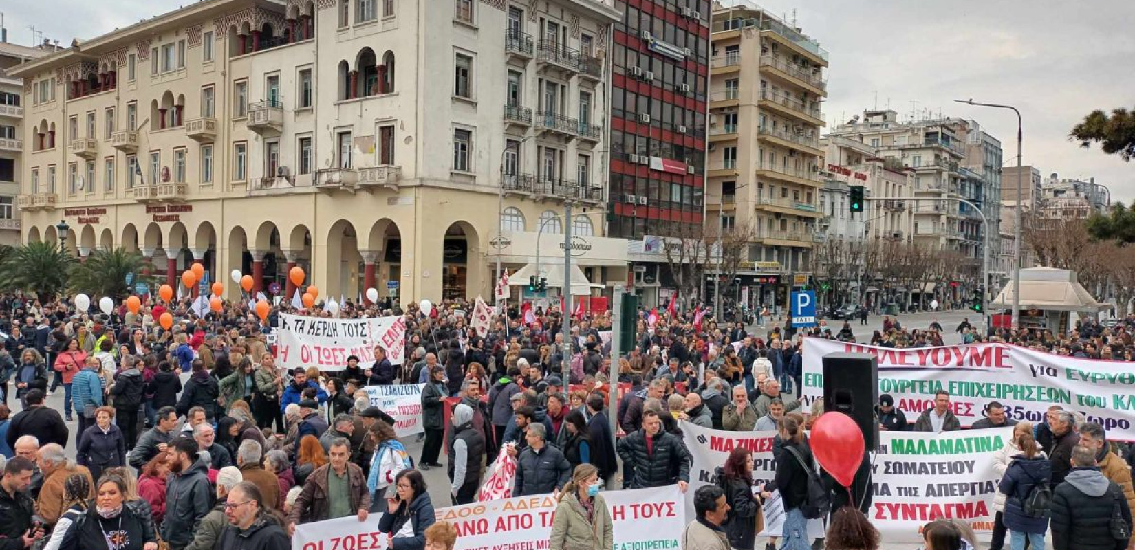 Θεσσαλονίκη: Κυκλοφοριακές ρυθμίσεις στο κέντρο την Παρασκευή, λόγω των κινητοποιήσεων για τα Τέμπη