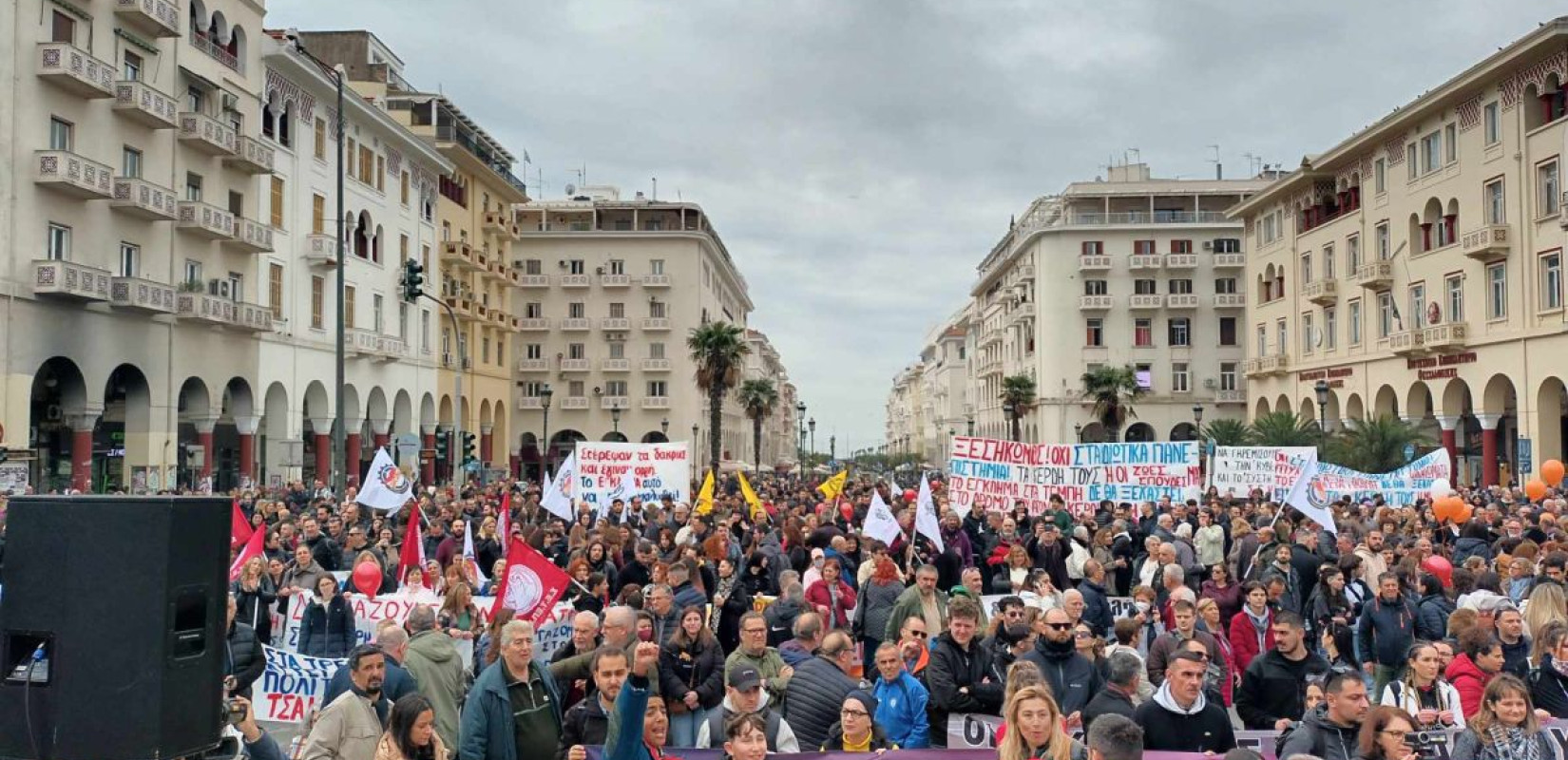 Τέμπη: Ο χάρτης των κινητοποιήσεων στη Θεσσαλονίκη