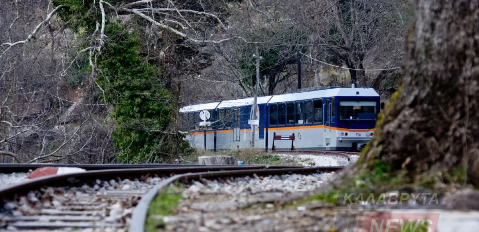 Καλάβρυτα: Επιχείρηση απεγκλωβισμoού περίπου 90 επιβατών συρμού του Οδοντωτού σιδηρόδρομου Διακοπτού - Καλαβρύτων