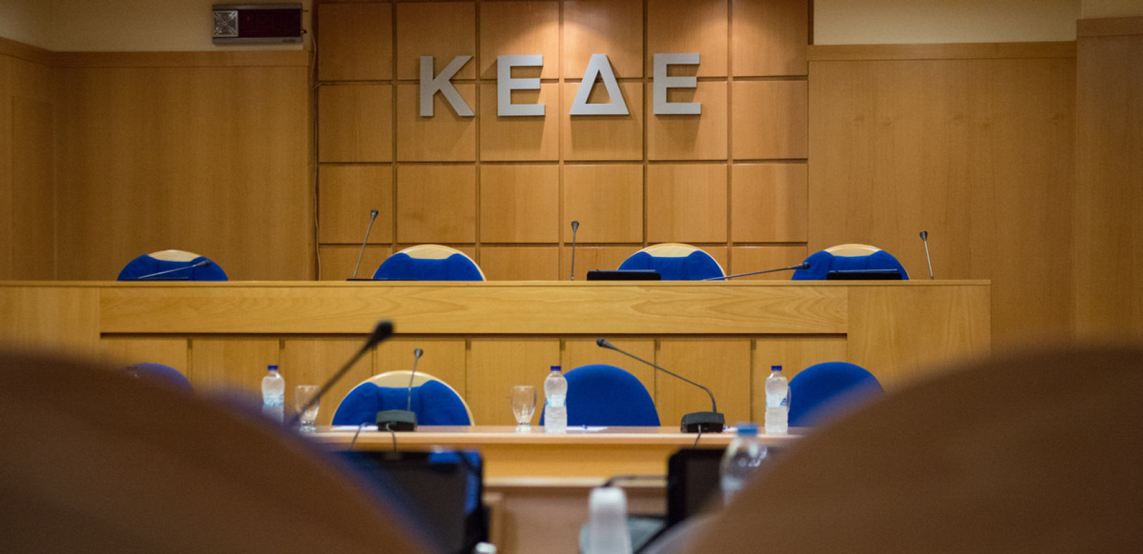 ΚΕΔΕ: Ψήφισμα καταδίκης της Τουρκικής εισβολής στην Κύπρο