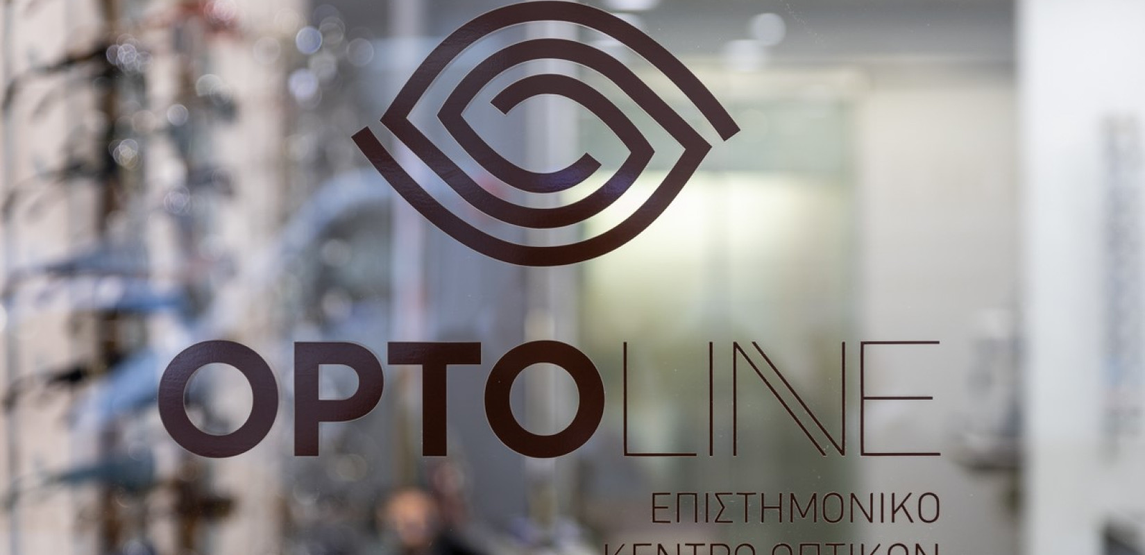 Optoline Ζησιάδη: Οπτικά με δικό τους hype στη Θεσσαλονίκη