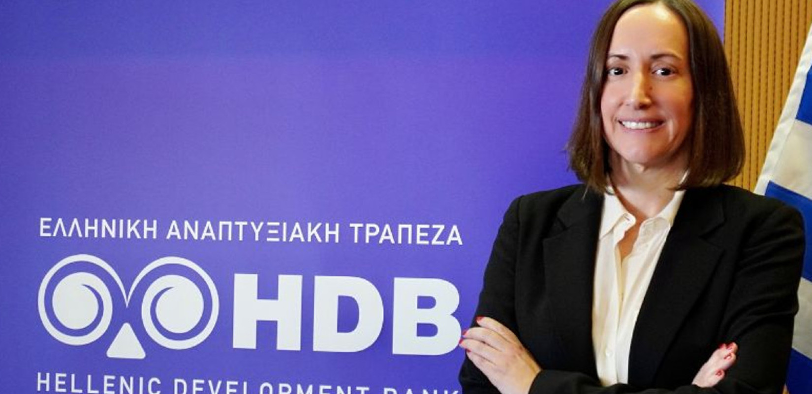 HDB: Ενεργοποιήθηκε το Ταμείο Μικρών Δανείων Αγροτικής Επιχειρηματικότητας