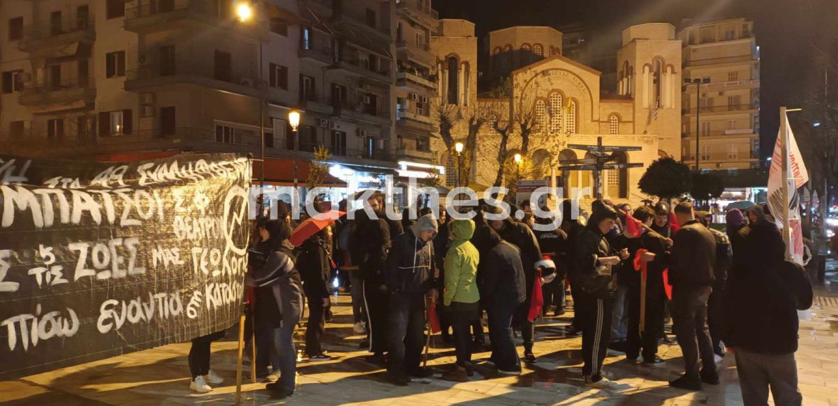 Θεσσαλονίκη: Νέα πορεία αλληλεγγύης για τους 49 συλληφθέντες του ΑΠΘ (φωτ.)