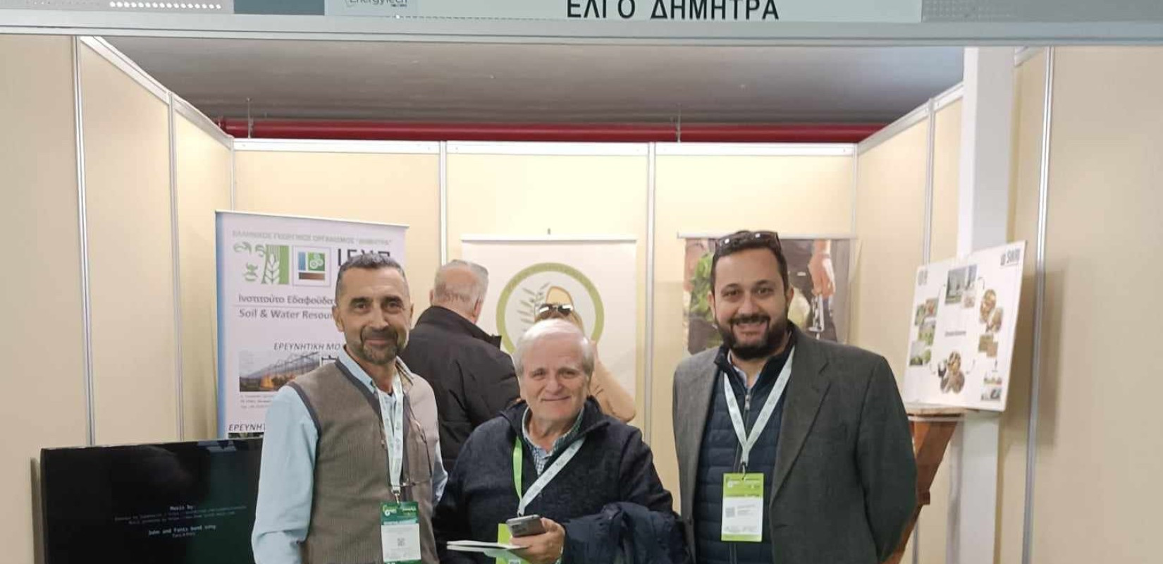 Στη ΔΕΘ για την Έκθεση Κυκλικής Οικονομίας κλιμάκιο του ΠΑΣΟΚ Θεσσαλονίκης