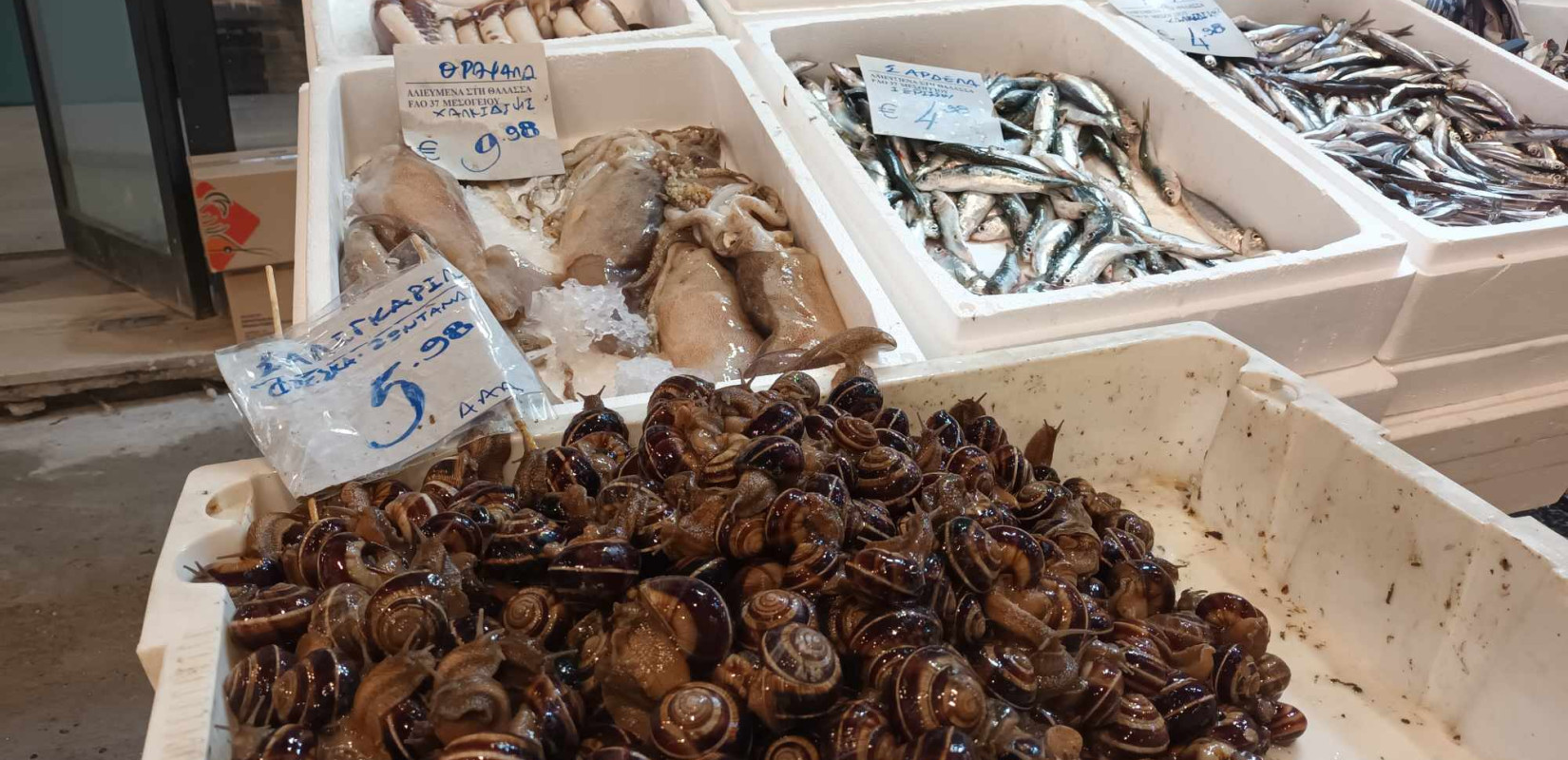 Προειδοποιήσεις του ΕΦΕΤ για τα Σαρακοστιανά: Τί να προσέξετε για την αποφυγή δυσάρεστων εκπλήξεων
