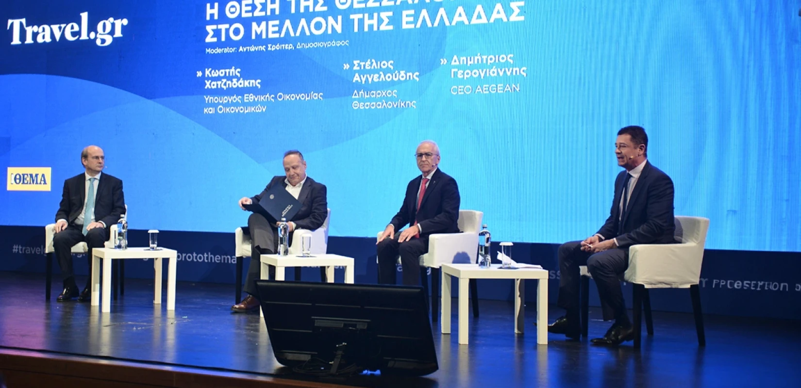 Αγγελούδης στο Greece Talks: Απόλυτη προτεραιότητα της Θεσσαλονίκης ο Τουρισμός