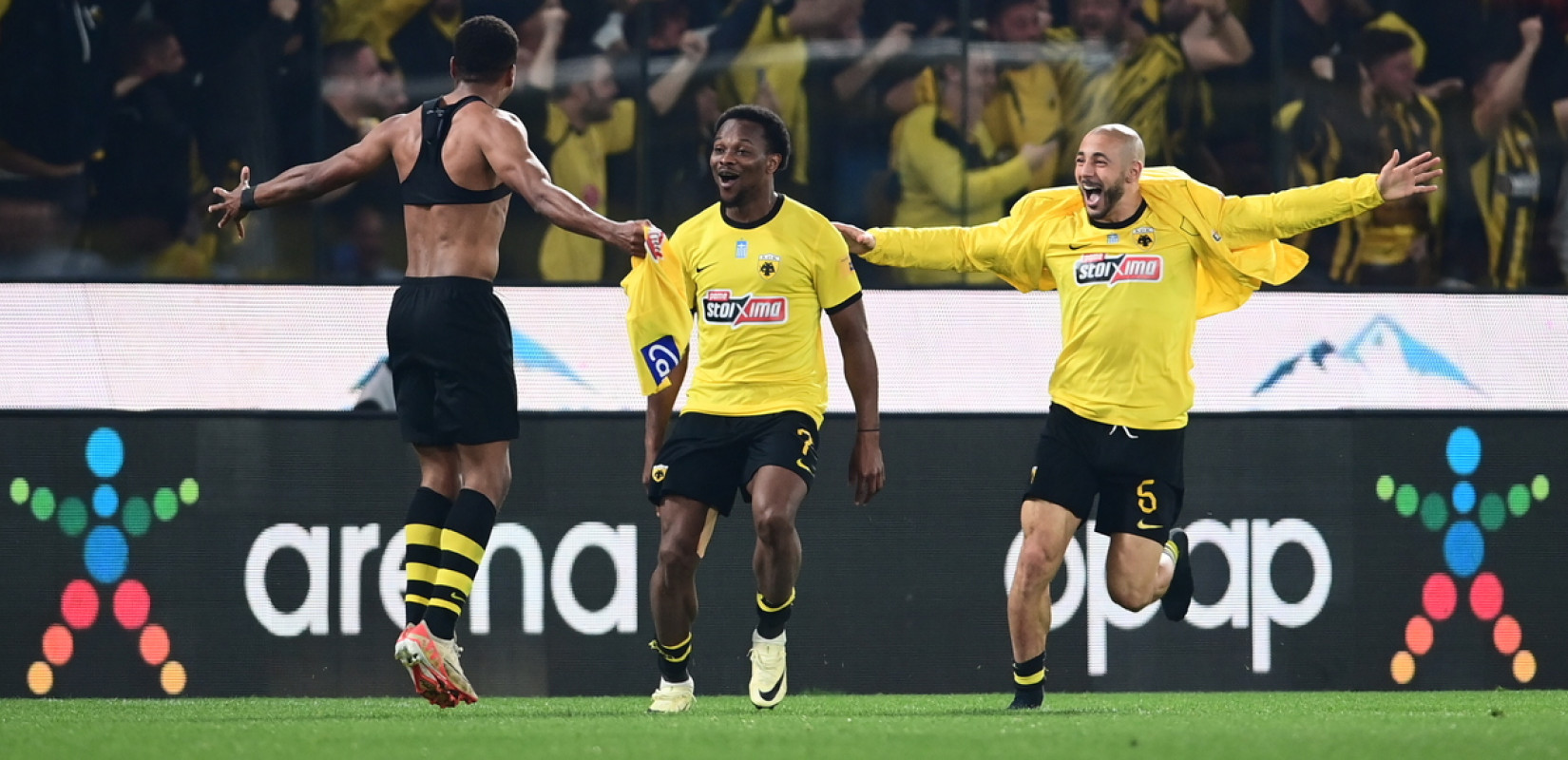 Super League: Η ΑΕΚ «ξέρανε» τον Ολυμπιακό στο 91' (βίντεο)
