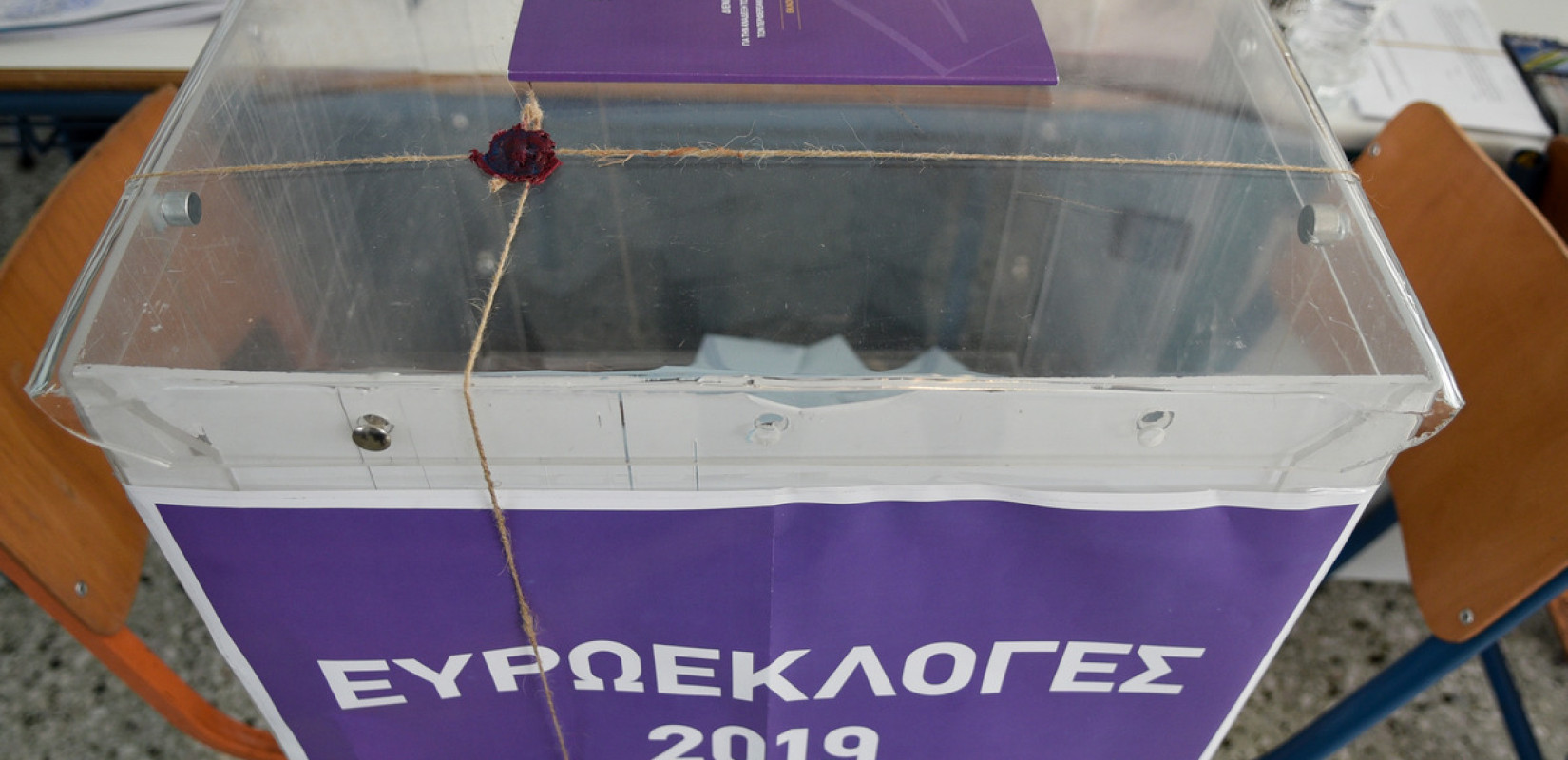 Τι έκρινε τις ευρωεκλογές από το 1981 μέχρι το 2019