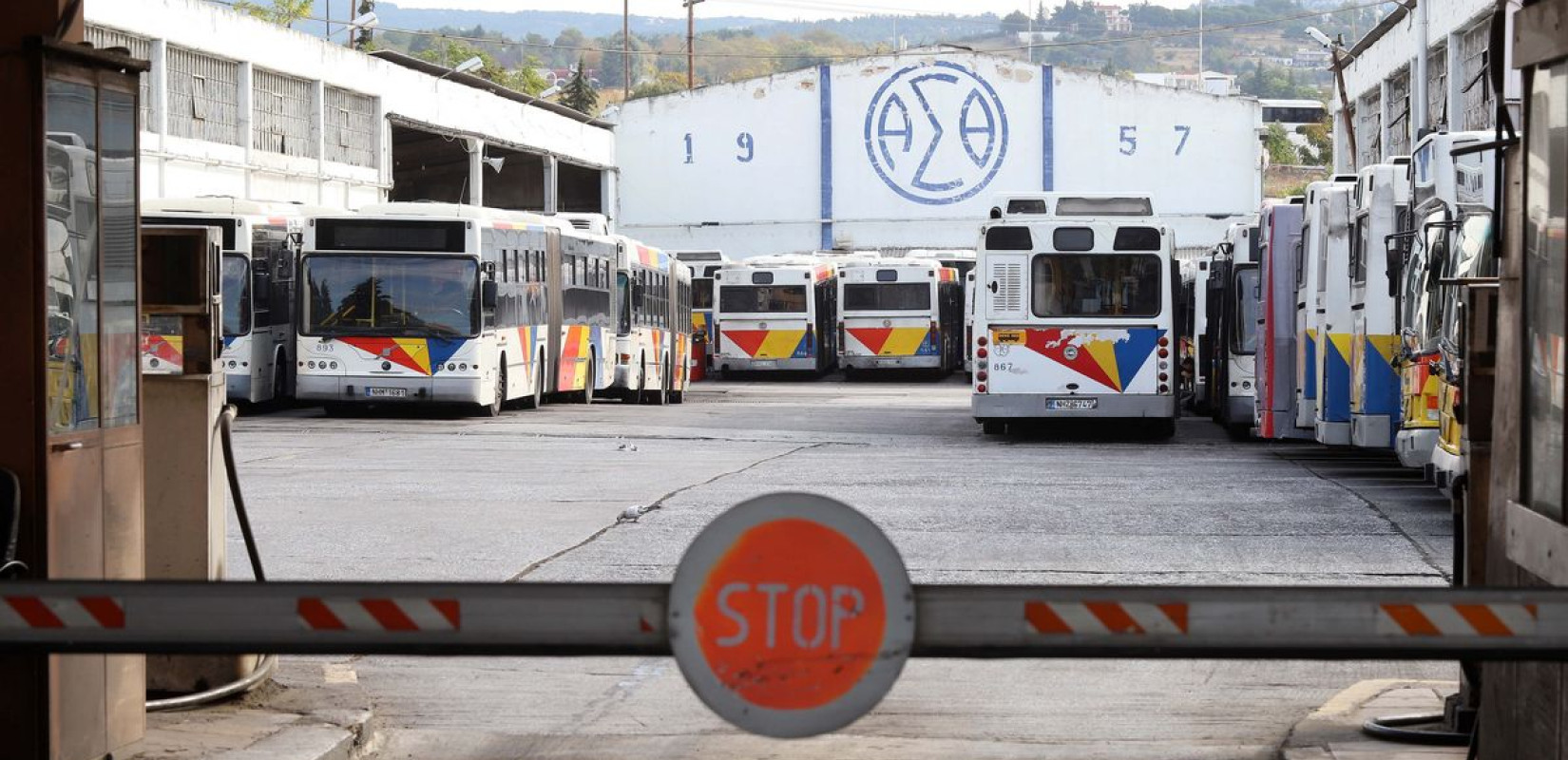 ΟΑΣΘ: Τροποποιούνται σήμερα και αύριο όλα τα δρομολόγια που διέρχονται ή τερματίζουν στον ΟΣΕ