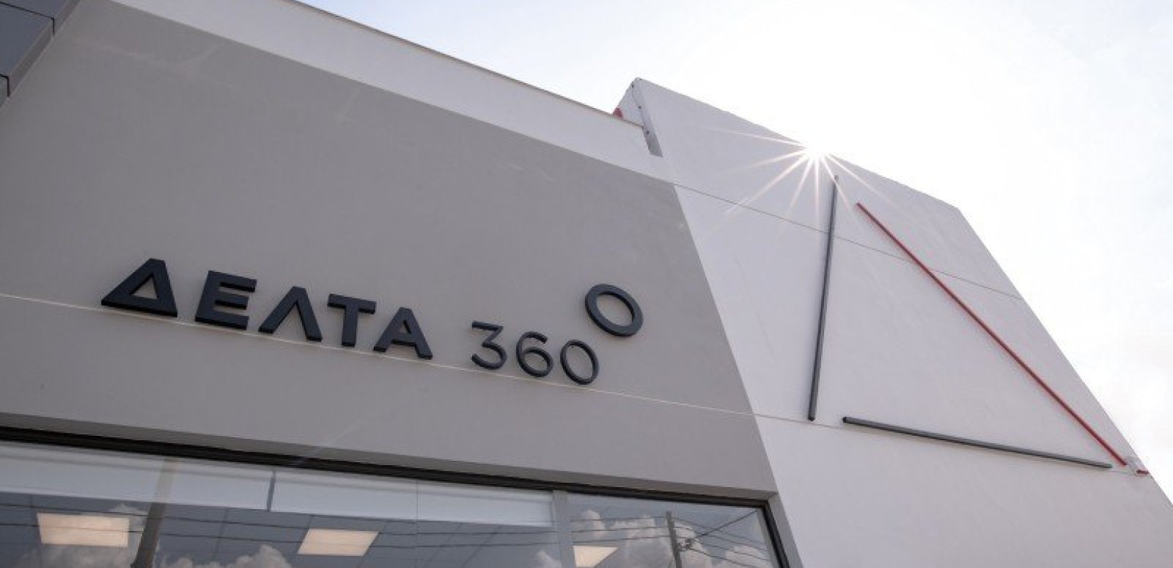 ΙΕΚ ΔΕΛΤΑ 360: Εξειδίκευση σε 12 επαγγέλματα