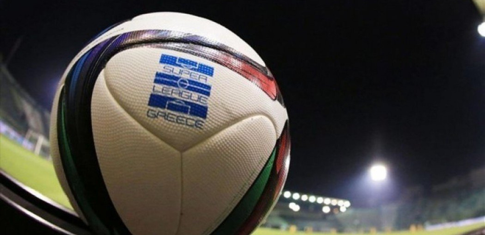 Super League 1: Στο σκαμνί όλοι οι γηπεδούχοι πλην του Άρη