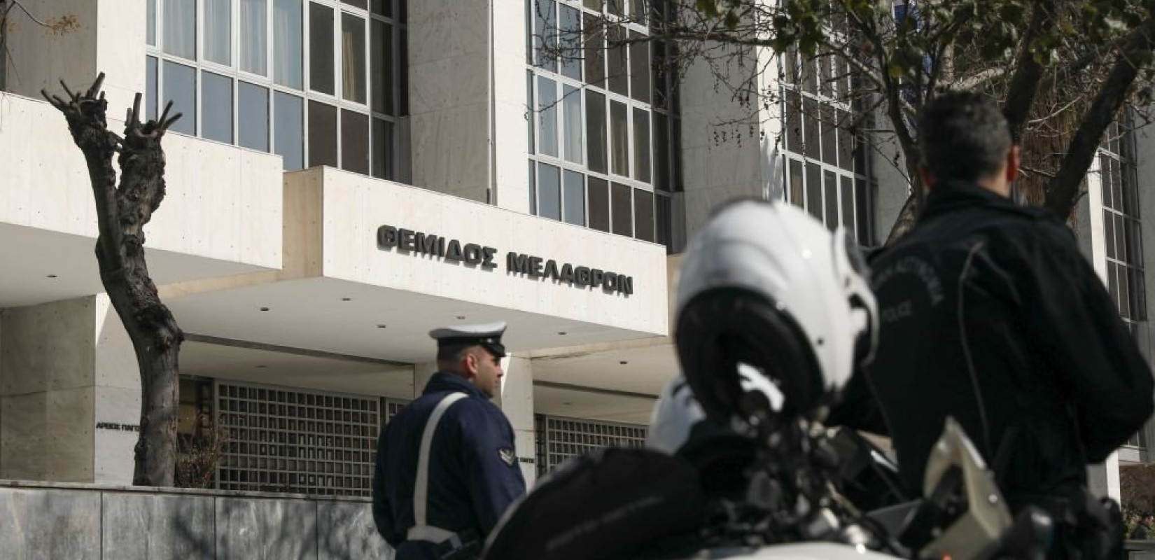 Αθήνα: Τηλεφώνηματα για βόμβα στο Εφετείο και τον Άρειο Πάγο - Εκκενώνονται τα κτίρια