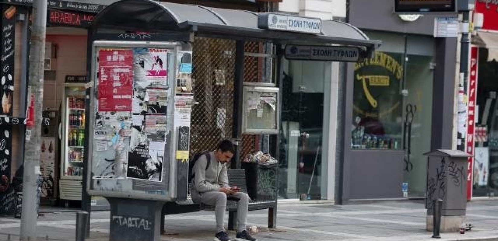 Ο ΟΑΣΘ πληρώνει την ΕΛΒΟ  χωρίς να οφείλει