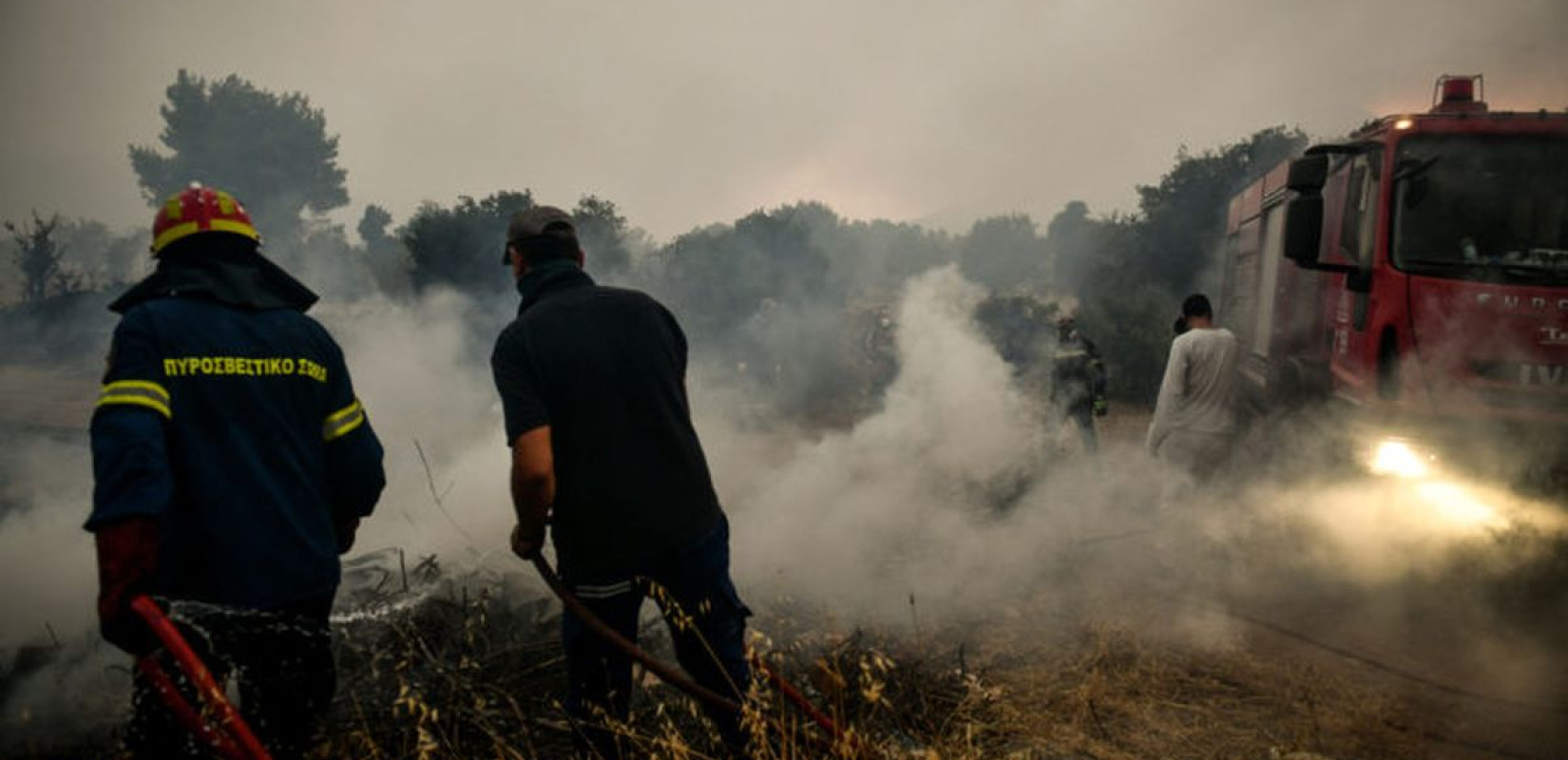 Καβάλα: Πιάνουν δουλειά την Τρίτη οι «δασοκομάντος»