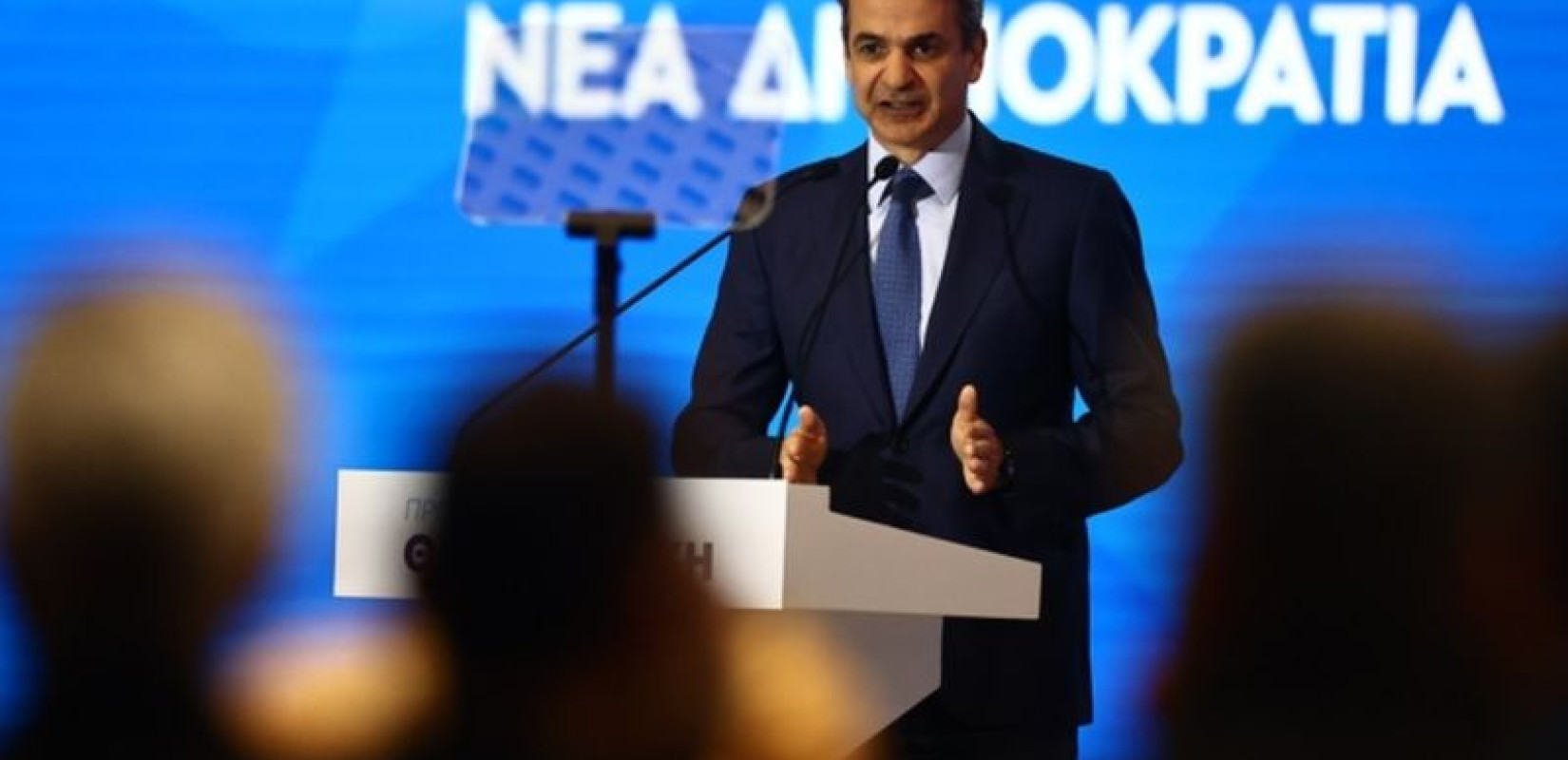 Κ. Μητσοτάκης: Θυμόμαστε την τυραννία της δικτατορίας, τιμούμε τους αγωνιστές της αντίστασης