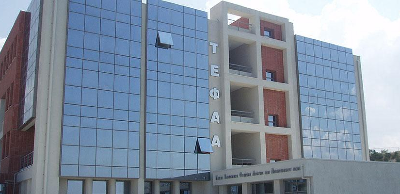 Θεσσαλονίκη: Για μια παρτίδα κβαντική τρίλιζα μαθητές και μαθήτριες στην Πανεπιστημιούπολη στη Θέρμη
