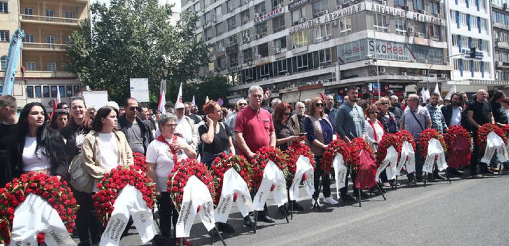 Πρωτομαγιά 2025: Συγκεντρώσεις και πορείες - Πώς θα κινηθούν ΟΑΣΘ και Μετρό στη Θεσσαλονίκη