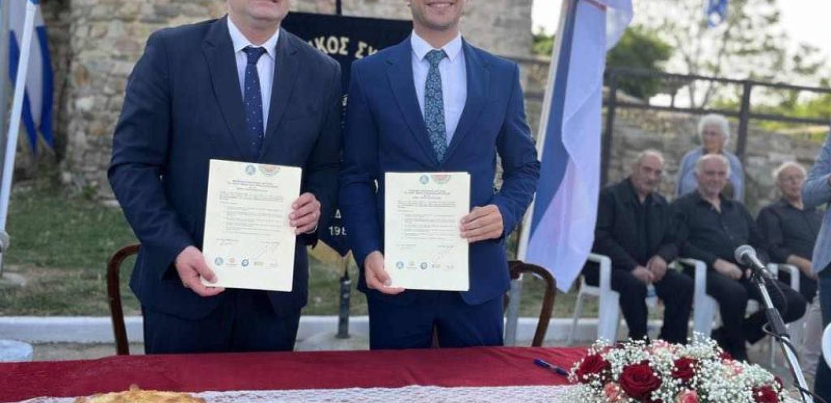 Χαλκιδική: Μνημόνιο συνεργασίας υπέγραψαν οι Δήμοι Αριστοτέλη και Μπάνια Λούκα της Βοσνίας  Ερζεγοβίνης