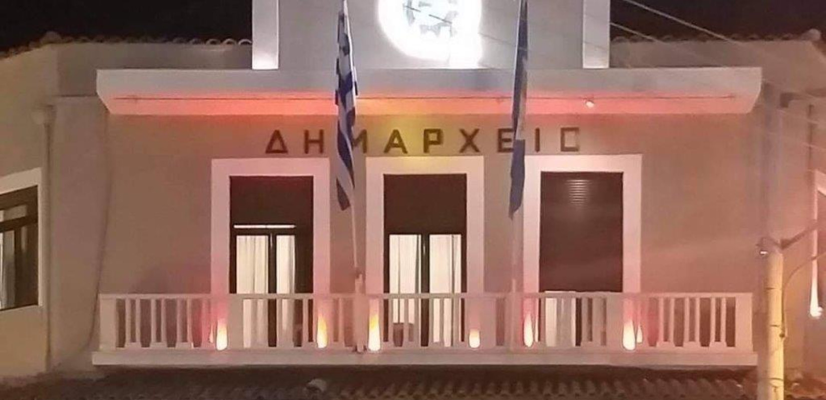 Ο Δήμος Σερρών φωτίστηκε στα πορτοκαλί για την Παγκόσμια Ημέρα Σκλήρυνσης κατά Πλάκας