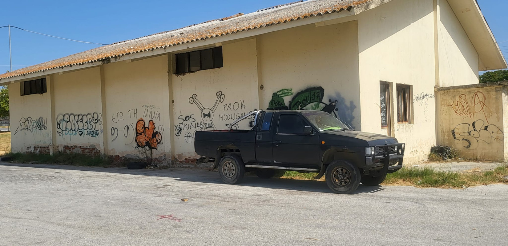 Χαλκιδική: Στην ιδιοκτησία του Δήμου Αριστοτέλη ο χώρος για το Κέντρο Μικρασιατικού Ελληνισμού στα Νέα Ρόδα