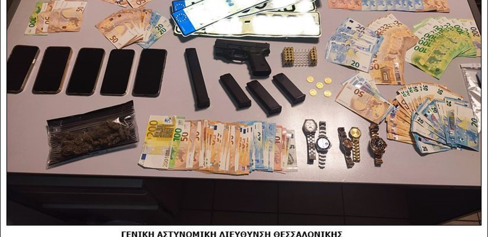 Θεσσαλονίκη - Σέρρες: Εξαρθρώθηκε κύκλωμα trafficking - Κατασχέθηκαν χρήματα, όπλα και αυτοκίνητα (φωτ.)