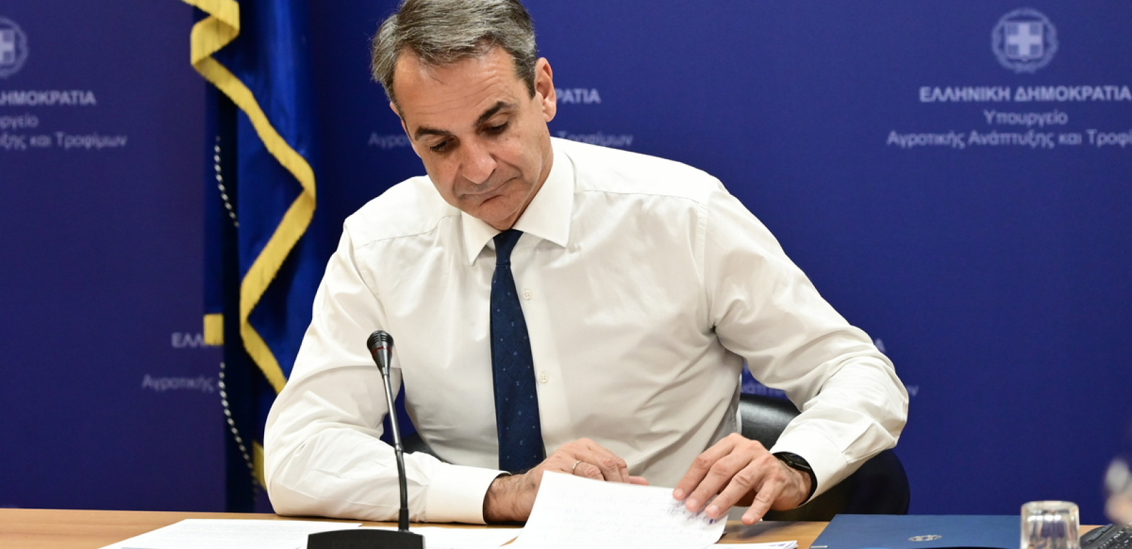 Oι προτεραιότητες στο κράτος, την οικονομία και την περιφέρεια