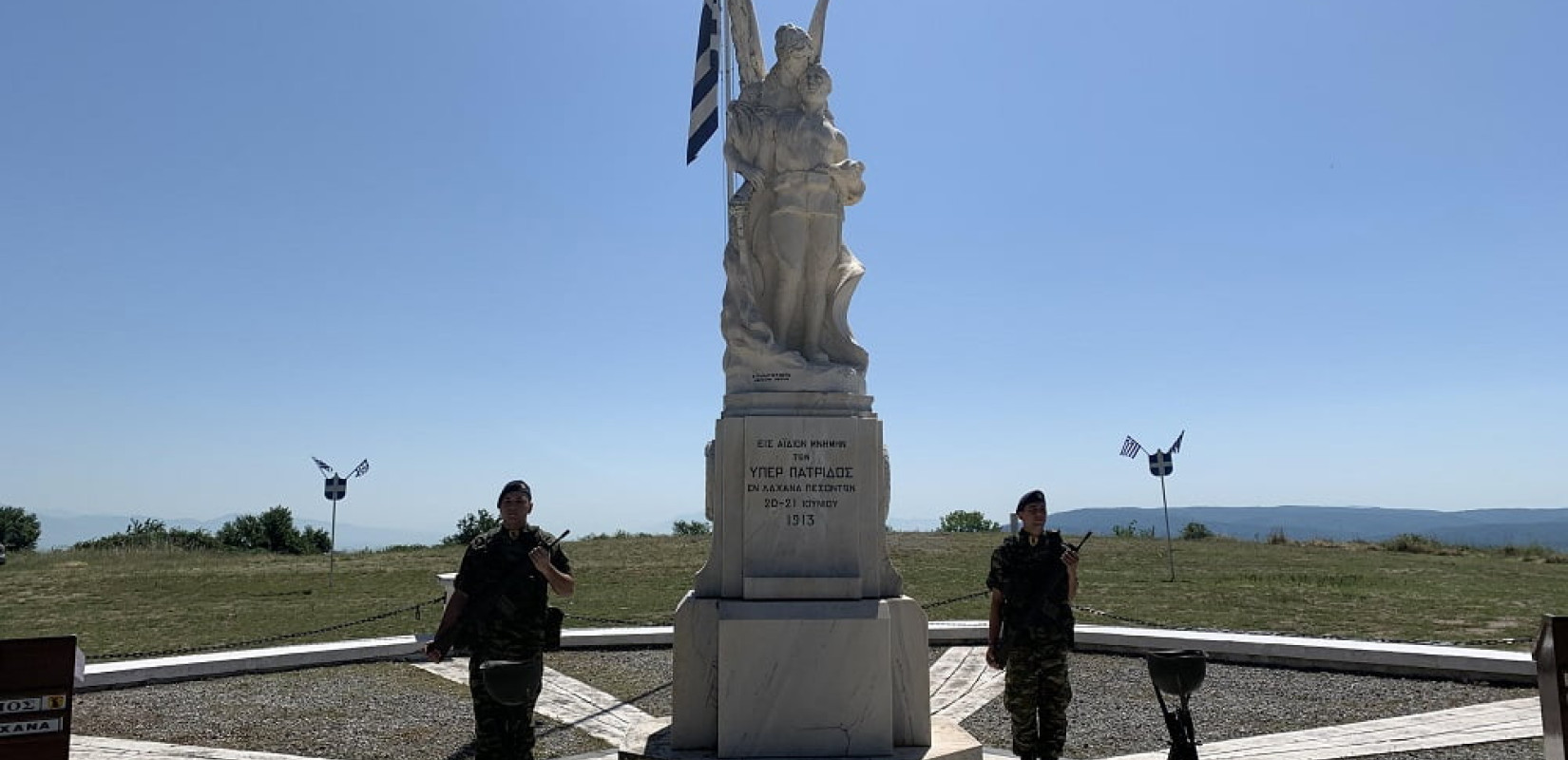 Ο Δήμος Λαγκαδά τιμά την 111η επέτειο της μάχης του Λαχανά και του Καψίματος του Βερτίσκου